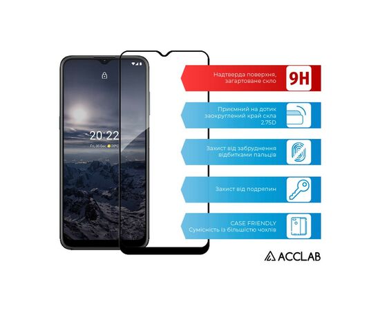 Стекло защитное ACCLAB Full Glue Nokia G21 (1283126535116), изображение 3 Стекло защитное ACCLAB Full Glue Nokia G21 (1283126535116), изображение 3