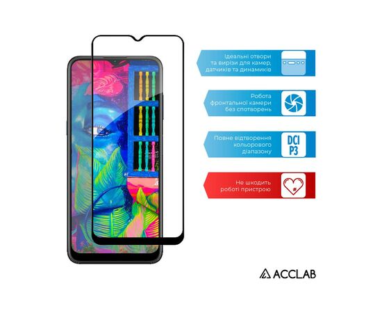 Стекло защитное ACCLAB Full Glue Nokia G21 (1283126535116), изображение 5 Стекло защитное ACCLAB Full Glue Nokia G21 (1283126535116), изображение 5