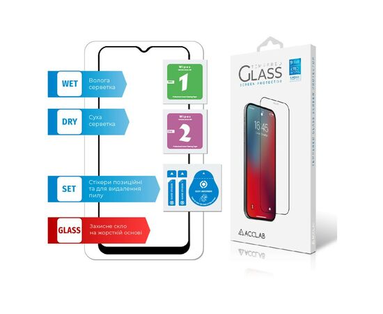 Стекло защитное ACCLAB Full Glue Nokia G21 (1283126535116), изображение 7 Стекло защитное ACCLAB Full Glue Nokia G21 (1283126535116), изображение 7