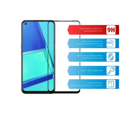 Скло захисне ACCLAB Full Glue Oppo A52 (1283126508363), зображення 2 Скло захисне ACCLAB Full Glue Oppo A52 (1283126508363), зображення 2