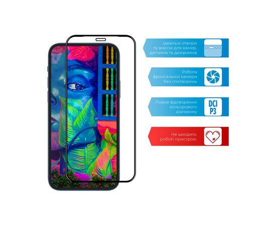 Скло захисне ACCLAB Full Glue Oppo A74 (1283126512667), зображення 4 Скло захисне ACCLAB Full Glue Oppo A74 (1283126512667), зображення 4