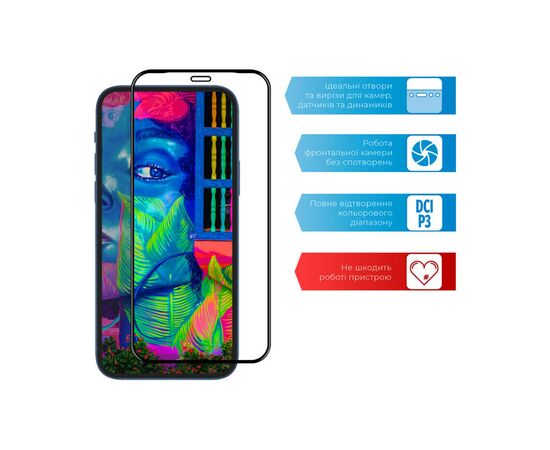 Скло захисне ACCLAB Full Glue Realme 7 Pro (1283126508486), зображення 4 Скло захисне ACCLAB Full Glue Realme 7 Pro (1283126508486), зображення 4