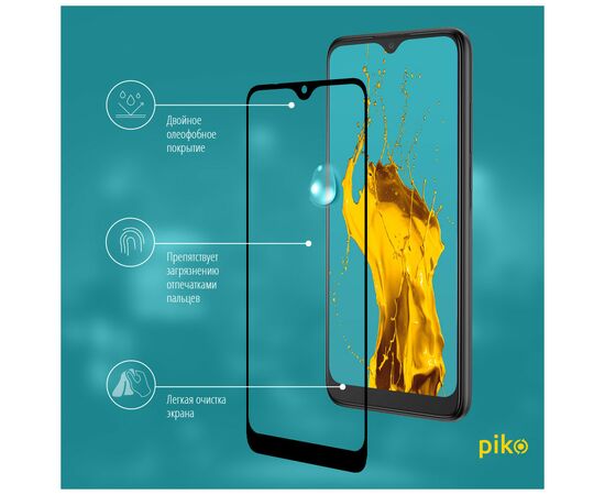 Стекло защитное Piko Full Glue Alcatel 5030D (1283126535604), изображение 4