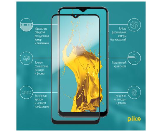 Стекло защитное Piko Full Glue RealMe C11 2021 (1283126512810), изображение 2 Стекло защитное Piko Full Glue RealMe C11 2021 (1283126512810), изображение 2
