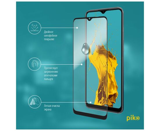 Стекло защитное Piko Full Glue RealMe C11 2021 (1283126512810), изображение 4 Стекло защитное Piko Full Glue RealMe C11 2021 (1283126512810), изображение 4