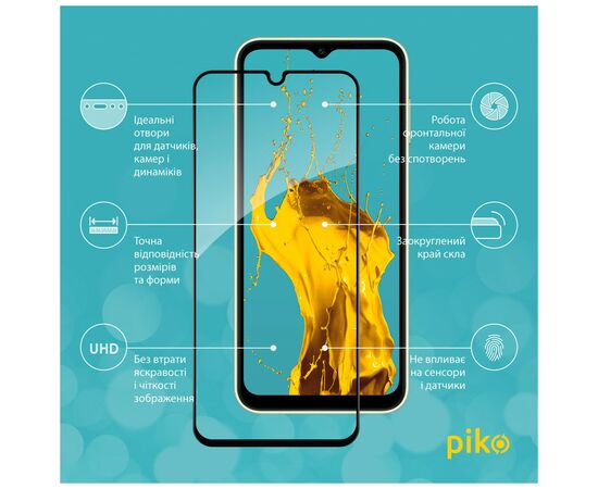 Стекло защитное Piko Full Glue Samsung A14 (1283126559785), изображение 3 Стекло защитное Piko Full Glue Samsung A14 (1283126559785), изображение 3
