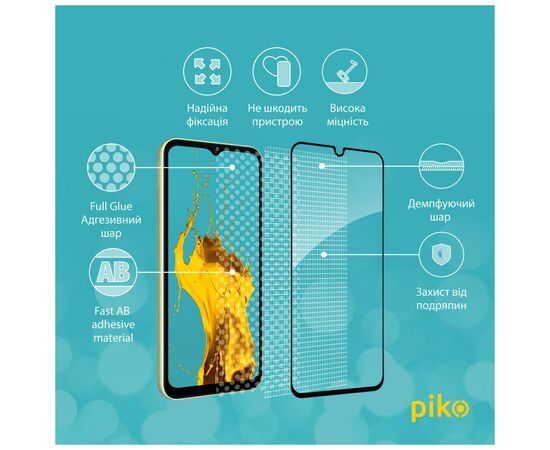 Стекло защитное Piko Full Glue Samsung A14 (1283126559785), изображение 4 Стекло защитное Piko Full Glue Samsung A14 (1283126559785), изображение 4