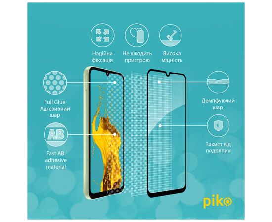 Стекло защитное Piko Full Glue Samsung A24 5G (1283126573729), изображение 3 Стекло защитное Piko Full Glue Samsung A24 5G (1283126573729), изображение 3