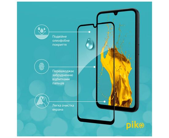 Стекло защитное Piko Full Glue Samsung A24 5G (1283126573729), изображение 4 Стекло защитное Piko Full Glue Samsung A24 5G (1283126573729), изображение 4