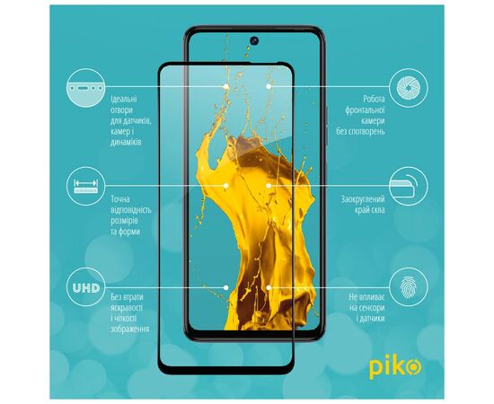 Стекло защитное Piko Full Glue Tecno Camon 18 (1283126529153), изображение 3 Стекло защитное Piko Full Glue Tecno Camon 18 (1283126529153), изображение 3