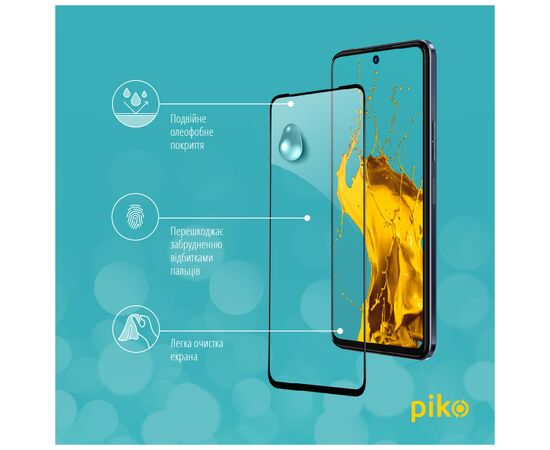 Стекло защитное Piko Full Glue Tecno Camon 18 Premier (1283126529214), изображение 5 Стекло защитное Piko Full Glue Tecno Camon 18 Premier (1283126529214), изображение 5