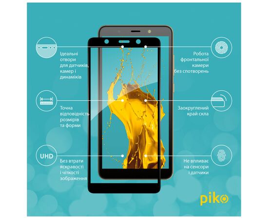Стекло защитное Piko Full Glue Tecno POP 3 (BB2) (1283126503191), изображение 3 Стекло защитное Piko Full Glue Tecno POP 3 (BB2) (1283126503191), изображение 3