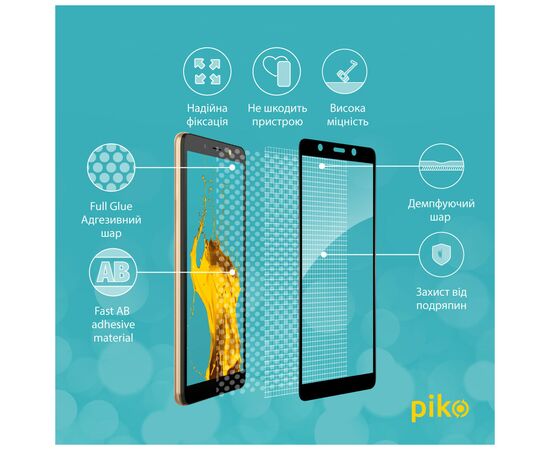 Стекло защитное Piko Full Glue Tecno POP 3 (BB2) (1283126503191), изображение 4 Стекло защитное Piko Full Glue Tecno POP 3 (BB2) (1283126503191), изображение 4