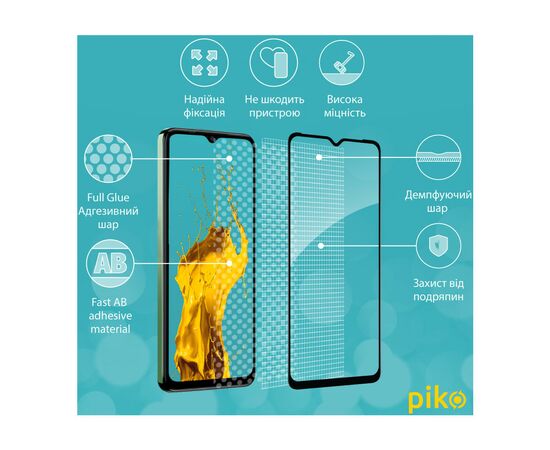 Стекло защитное Piko Full Glue Tecno Spark 10 (1283126580635), изображение 4 Стекло защитное Piko Full Glue Tecno Spark 10 (1283126580635), изображение 4