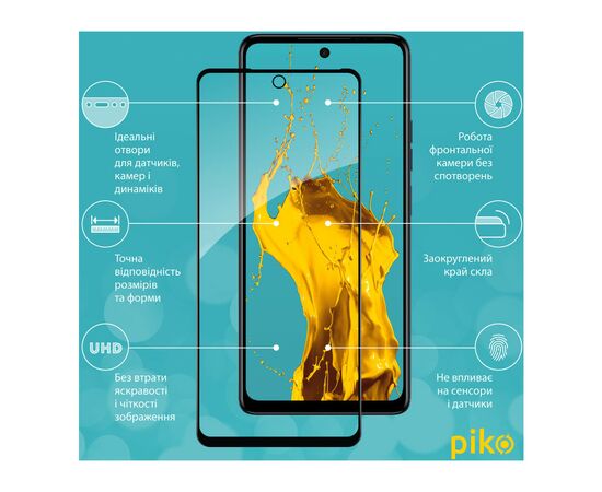 Стекло защитное Piko Full Glue Tecno Spark 10 Pro (1283126580642), изображение 3 Стекло защитное Piko Full Glue Tecno Spark 10 Pro (1283126580642), изображение 3