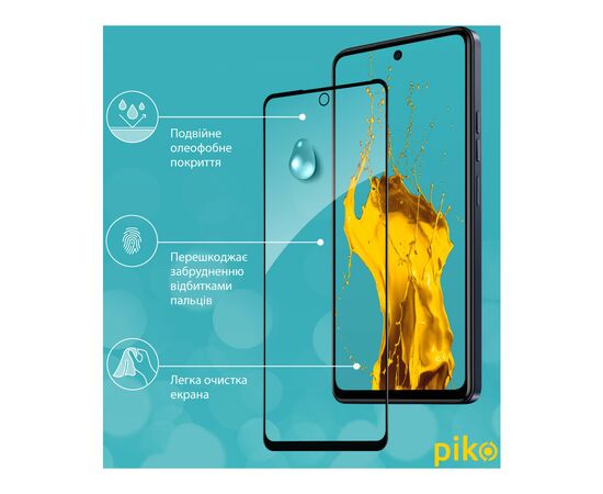 Стекло защитное Piko Full Glue Tecno Spark 10 Pro (1283126580642), изображение 5 Стекло защитное Piko Full Glue Tecno Spark 10 Pro (1283126580642), изображение 5
