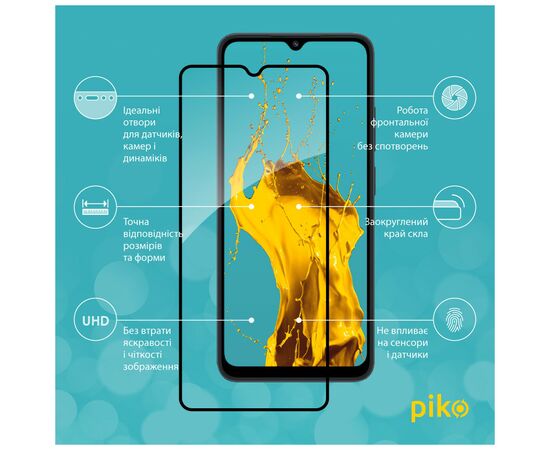 Стекло защитное Piko Full Glue Xiaomi Redmi 12C (1283126573781), изображение 3 Стекло защитное Piko Full Glue Xiaomi Redmi 12C (1283126573781), изображение 3