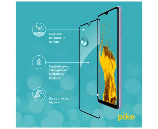 Стекло защитное Piko Full Glue Xiaomi Redmi 12C (1283126573781), изображение 5 Стекло защитное Piko Full Glue Xiaomi Redmi 12C (1283126573781), изображение 5