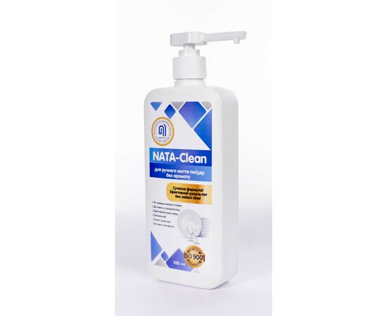 Средство для ручного мытья посуды Nata Group Nata-Clean Без аромата 500 мл (4823112600977), изображение 2 Средство для ручного мытья посуды Nata Group Nata-Clean Без аромата 500 мл (4823112600977), изображение 2
