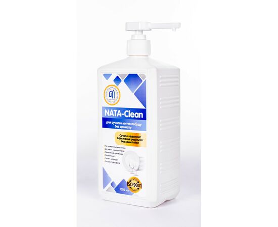Средство для ручного мытья посуды Nata Group Nata-Clean Без аромата 1000 мл (4823112600939), изображение 2 Средство для ручного мытья посуды Nata Group Nata-Clean Без аромата 1000 мл (4823112600939), изображение 2