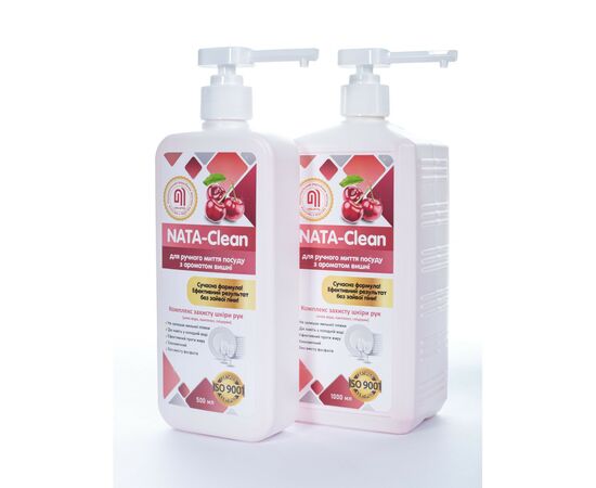 Средство для ручного мытья посуды Nata Group Nata-Clean С ароматом вишни 1000 мл (4823112601035), изображение 3 Средство для ручного мытья посуды Nata Group Nata-Clean С ароматом вишни 1000 мл (4823112601035), изображение 3