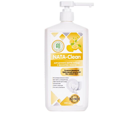 Средство для ручного мытья посуды Nata Group Nata-Clean С ароматом лимона 1000 мл (4823112600953)