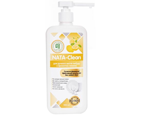 Засіб для ручного миття посуду Nata Group Nata-Clean З ароматом лимону 500 мл (4823112600991)