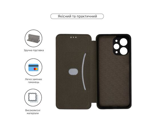 Чохол до мобільного телефона Armorstandart G-Case Xiaomi Redmi 12 4G Black (ARM66542), зображення 3 Чохол до мобільного телефона Armorstandart G-Case Xiaomi Redmi 12 4G Black (ARM66542), зображення 3