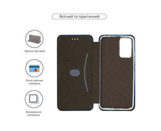 Чохол до мобільного телефона Armorstandart G-Case Xiaomi Redmi Note 12S 4G Blue (ARM67508), зображення 3 Чохол до мобільного телефона Armorstandart G-Case Xiaomi Redmi Note 12S 4G Blue (ARM67508), зображення 3