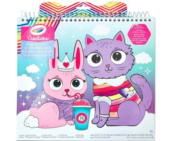 Набор для творчества Crayola Creations Pet Fashion Studio Раскраска с наклейками и трафар. 40 ст. (04-1173)