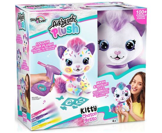 Набор для творчества Canal Toys DIY Style 4 Ever "Котенок" (OFG272), изображение 3 Набор для творчества Canal Toys DIY Style 4 Ever "Котенок" (OFG272), изображение 3