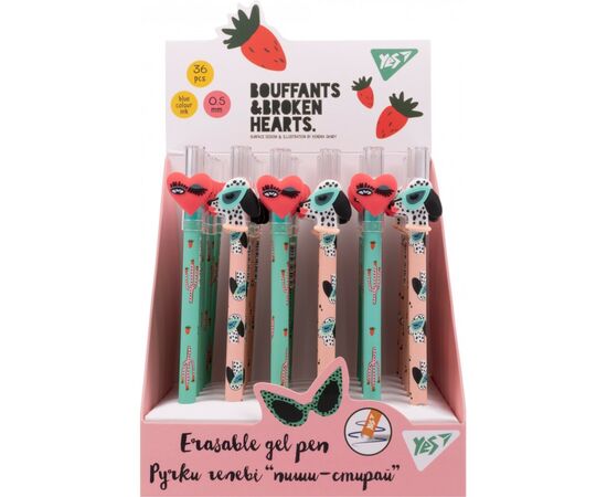 Ручка гелевая Yes пиши-стирай BBH 0,5 мм, синяя в ассортименте (412084), изображение 4