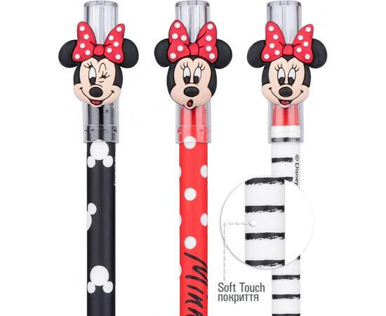 Ручка кулькова Yes Minnie Mouse 0,7 мм синя (412078), зображення 4 Ручка кулькова Yes Minnie Mouse 0,7 мм синя (412078), зображення 4