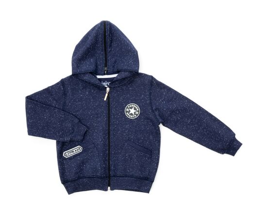 Кофта Haknur на молнии (6052-110B-blue)