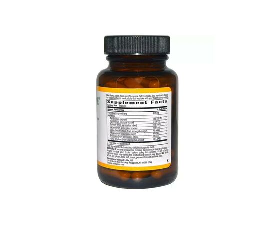 Вітамінно-мінеральний комплекс Country Life Мульти-ферментна добавка, Maxi-Zyme Caps, 60 вегетаріанських (CLF5426), зображення 2 Вітамінно-мінеральний комплекс Country Life Мульти-ферментна добавка, Maxi-Zyme Caps, 60 вегетаріанських (CLF5426), зображення 2