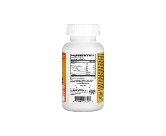 Витаминно-минеральный комплекс 21st Century Клетчатка из подорожника, Psyllium Fiber, 160 капсул (CEN-27024), изображение 2 Витаминно-минеральный комплекс 21st Century Клетчатка из подорожника, Psyllium Fiber, 160 капсул (CEN-27024), изображение 2