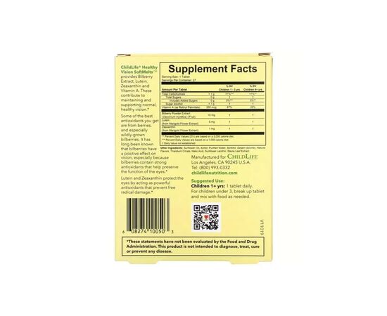 Вітамінно-мінеральний комплекс ChildLife Комплекс Здоровий Зір, натуральний ягідний смак, Heal (CDL-10050), зображення 2 Вітамінно-мінеральний комплекс ChildLife Комплекс Здоровий Зір, натуральний ягідний смак, Heal (CDL-10050), зображення 2