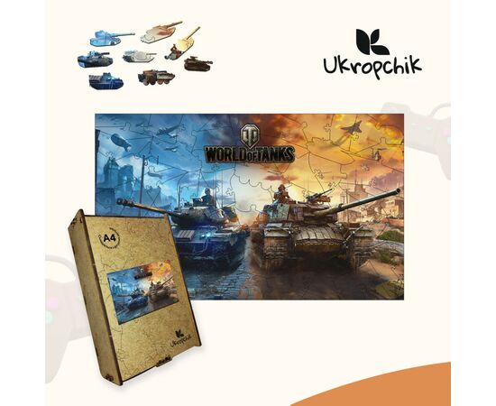 Пазл Ukropchik деревянный World of Tanks А4 в коробке с набором-рамкой (World of Tanks A4), изображение 5 Пазл Ukropchik деревянный World of Tanks А4 в коробке с набором-рамкой (World of Tanks A4), изображение 5