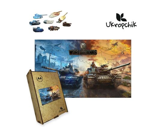 Пазл Ukropchik деревянный World of Tanks А4 в коробке с набором-рамкой (World of Tanks A4)