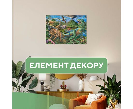 Пазл Ukropchik деревянный Эра Динозавров А3 в коробке с набором-рамкой (Dinosaur Era A3), изображение 4 Пазл Ukropchik деревянный Эра Динозавров А3 в коробке с набором-рамкой (Dinosaur Era A3), изображение 4