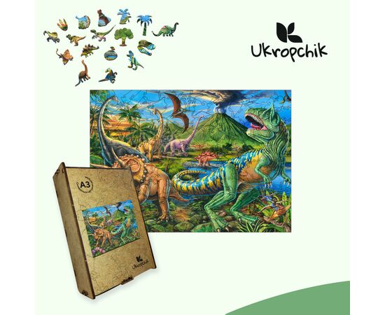 Пазл Ukropchik деревянный Эра Динозавров А3 в коробке с набором-рамкой (Dinosaur Era A3), изображение 5 Пазл Ukropchik деревянный Эра Динозавров А3 в коробке с набором-рамкой (Dinosaur Era A3), изображение 5