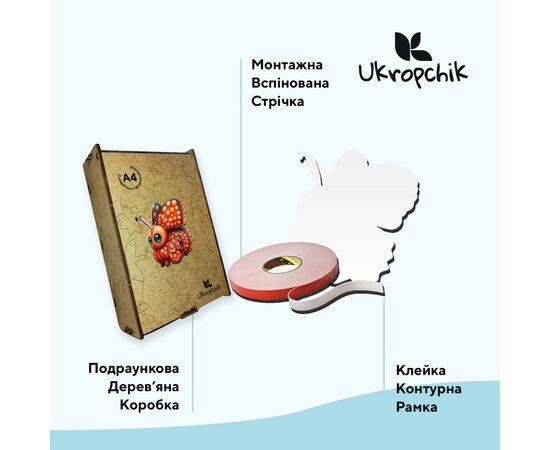 Пазл Ukropchik деревянный Очарованная Бабочка size - M в коробке с набором-рамкой (Enchanted Butterfly A4), изображение 3 Пазл Ukropchik деревянный Очарованная Бабочка size - M в коробке с набором-рамкой (Enchanted Butterfly A4), изображение 3