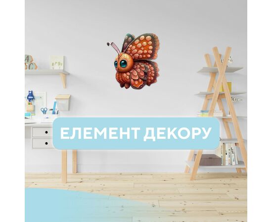 Пазл Ukropchik деревянный Очарованная Бабочка size - M в коробке с набором-рамкой (Enchanted Butterfly A4), изображение 4 Пазл Ukropchik деревянный Очарованная Бабочка size - M в коробке с набором-рамкой (Enchanted Butterfly A4), изображение 4