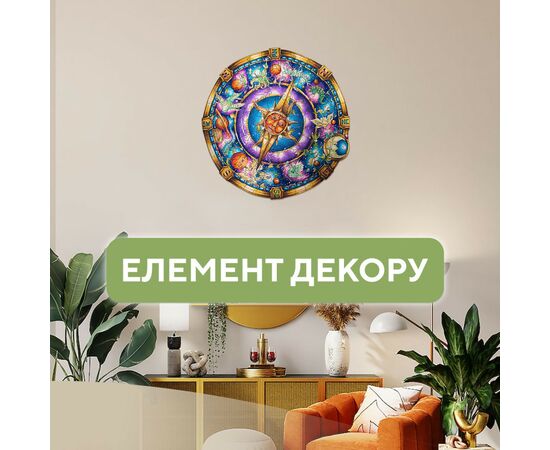 Пазл Ukropchik деревянный Зодиак А3 в коробке с набором-рамкой (Zodiac A3), изображение 4 Пазл Ukropchik деревянный Зодиак А3 в коробке с набором-рамкой (Zodiac A3), изображение 4