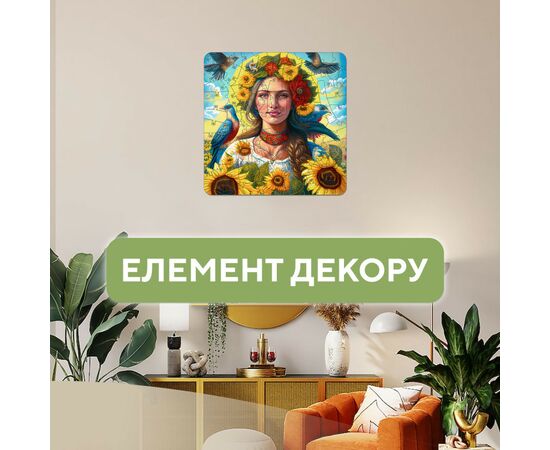 Пазл Ukropchik деревянный Патриотический Муза А3 в коробке с набором-рамкой (Patriotic Muse A3), изображение 4 Пазл Ukropchik деревянный Патриотический Муза А3 в коробке с набором-рамкой (Patriotic Muse A3), изображение 4