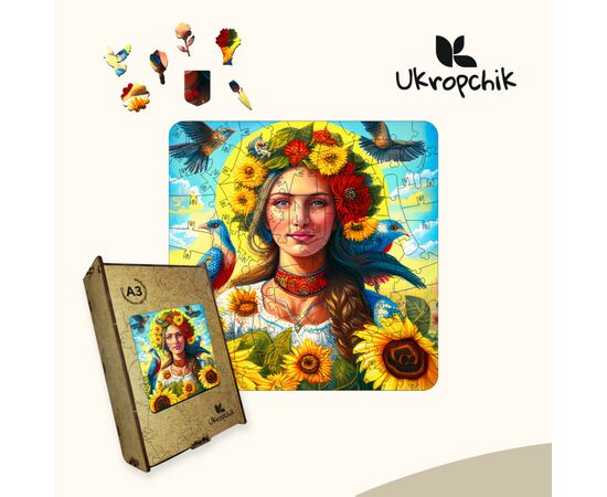 Пазл Ukropchik деревянный Патриотический Муза А3 в коробке с набором-рамкой (Patriotic Muse A3), изображение 5 Пазл Ukropchik деревянный Патриотический Муза А3 в коробке с набором-рамкой (Patriotic Muse A3), изображение 5
