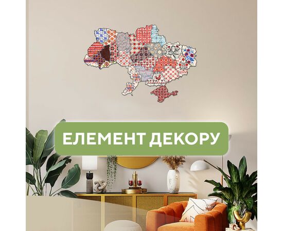 Пазл Ukropchik деревянный Патриотический Украина Вышивка А3 в коробке с набором-рамкой (Patriotic Ukraine Embroidery A3), зображення 4 Пазл Ukropchik деревянный Патриотический Украина Вышивка А3 в коробке с набором-рамкой (Patriotic Ukraine Embroidery A3), зображення 4