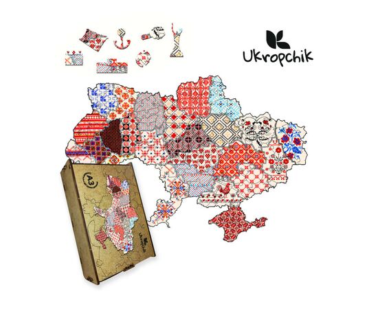 Пазл Ukropchik деревянный Патриотический Украина Вышивка А3 в коробке с набором-рамкой (Patriotic Ukraine Embroidery A3)