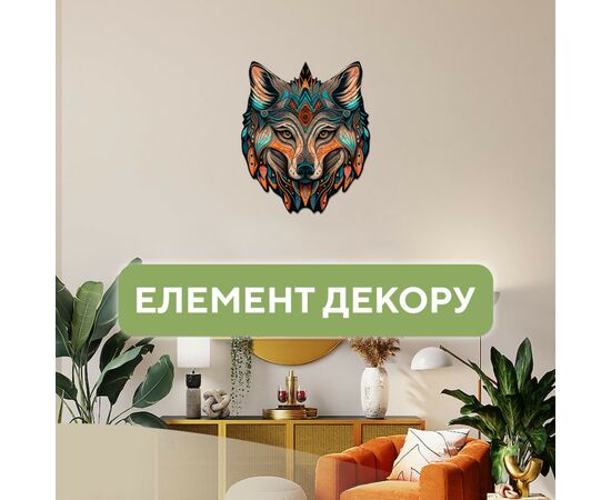 Пазл Ukropchik деревянный племенный волк А4 в коробке с набором-рамкой (Tribal Wolf A4), изображение 4 Пазл Ukropchik деревянный племенный волк А4 в коробке с набором-рамкой (Tribal Wolf A4), изображение 4