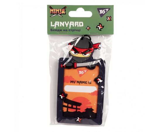 Бейдж Yes силиконовый на ленте Ninja (940303), изображение 5 Бейдж Yes силиконовый на ленте Ninja (940303), изображение 5